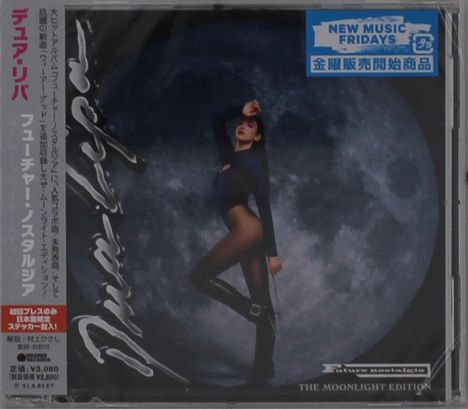 Dua Lipa: Future Nostalgia (The Moonlight Edition), CD