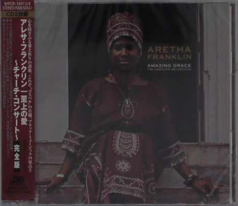 Aretha Franklin: Amazing Grace: The Complete Recordings, 2 CDs