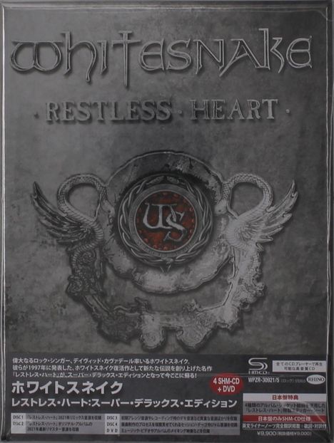 Whitesnake: Restless Heart (25th Anniversary Edition) (Super Deluxe Edition) (4SHM-CDs + DVD), 4 CDs, 1 DVD und 1 Buch