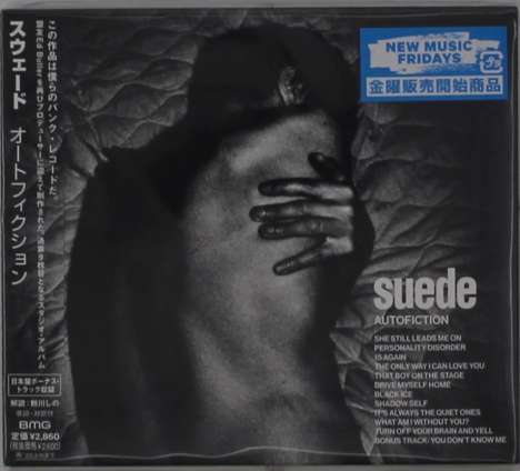 The London Suede (Suede): Autofiction, CD