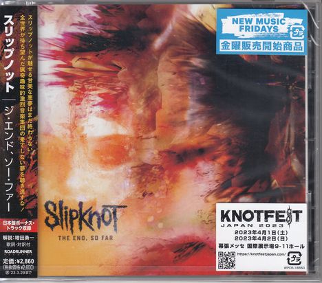 Slipknot: The End, So Far, CD