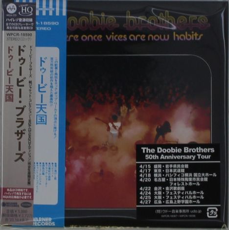 The Doobie Brothers: What Were Once Vices Are Now Habits (UHQ-CD/MQA-CD) (Papersleeve), CD