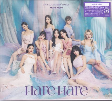Twice (South Korea): Hare Hare (TYPE-A), 1 CD und 1 DVD