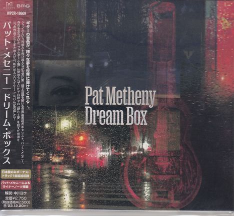 Pat Metheny (geb. 1954): Dream Box (Digisleeve), CD