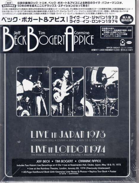 Beck, Bogert &amp; Appice: Live In Japan 1973 / Live In London 1974, 4 CDs und 1 Buch