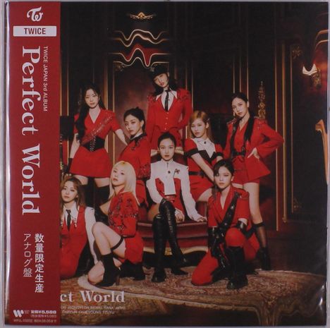 Twice (South Korea): Perfect World (Limited Edition), LP