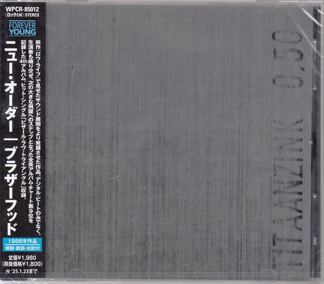 New Order: Brotherhood, CD