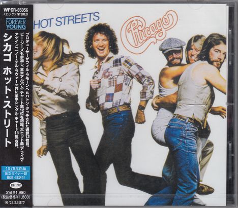 Chicago: Hot Streets, CD