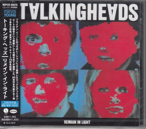 Talking Heads: Remain In Light, CD