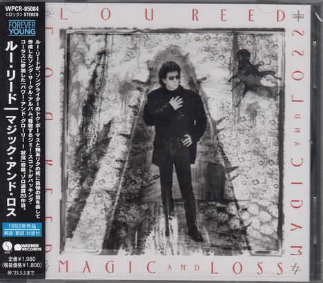 Lou Reed (1942-2013): Magic And Loss, CD