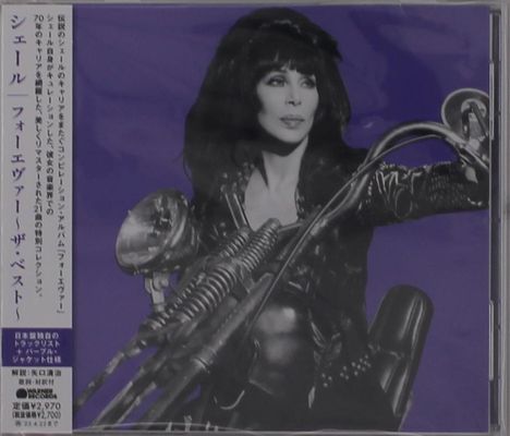 Cher: Forever, CD