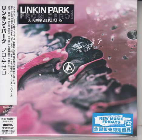 Linkin Park: From Zero (Digisleeve), CD