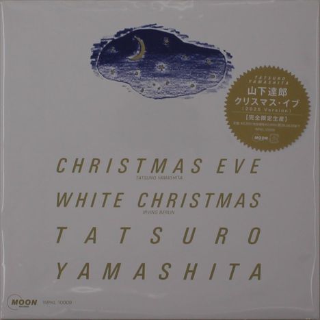 Text: "CHRISTMAS EVE, WHITE CHRISTMAS, TATSURO YAMASHITA." Illustration: Nachthimmel mit Mond und Sternen. Goldener Kreisaufkleber.