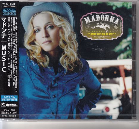 "Madonna Music" Albumcover mit einer Frau, die einen Cowboyhut trägt, darunter Texte auf Japanisch.