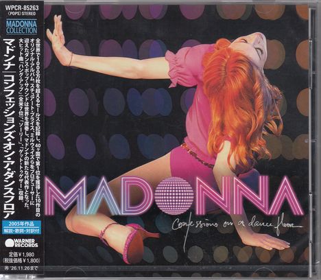 "Madonna, Confessions on a Dance Floor" in heller Schrift. Frau in rosafarbenem Outfit tanzt auf einem dunklen Hintergrund.