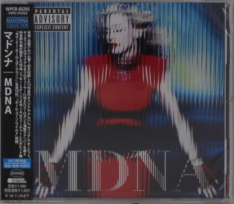 Texte: MDNA, Madonna Collection, Parental Advisory. Illustration: Frau in rotem Kleid mit verwischten Lichteffekten.
