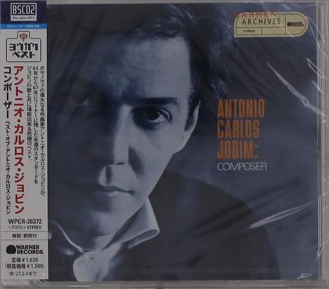 "Antonio Carlos Jobim: Composer". Links: Japanischer Textstreifen, oben "BSCD2". Schwarz-weißes Porträt rechts.