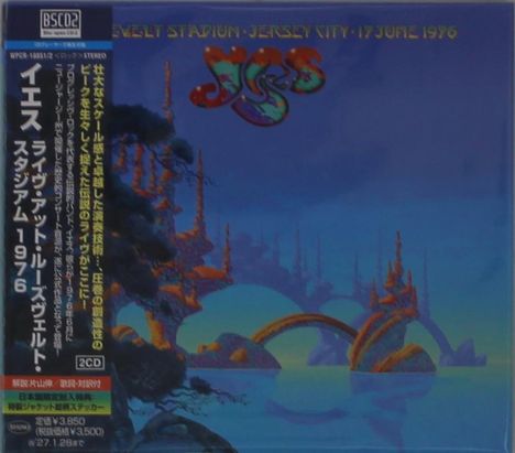 Oben steht "ROOSEVELT STADIUM - JERSEY CITY - 17 JUNE 1976". Bunte Illustration von surrealen Landschaften mit Brücken und Türmen.