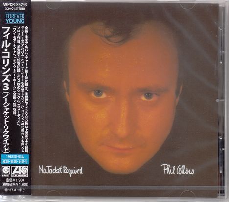 Texte: "No Jacket Required", "Phil Collins". Nahaufnahme eines Mannes mit ernstem Blick auf einem Albumcover.