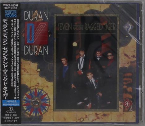 "DURAN DURAN", "SEVEN AND THE RAGGED TIGER", vertikaler japanischer Text. Albumcover mit fünf Personen in Anzügen.
