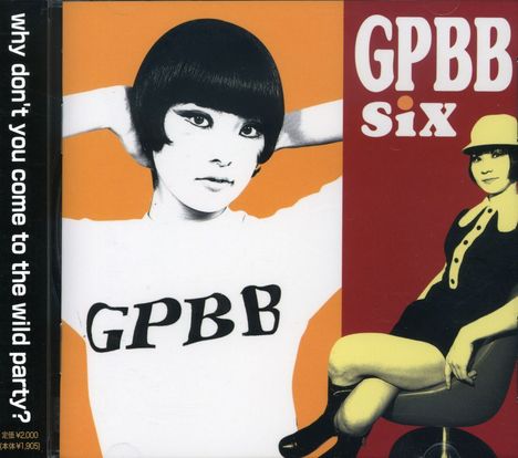 Six: Gpbb, CD