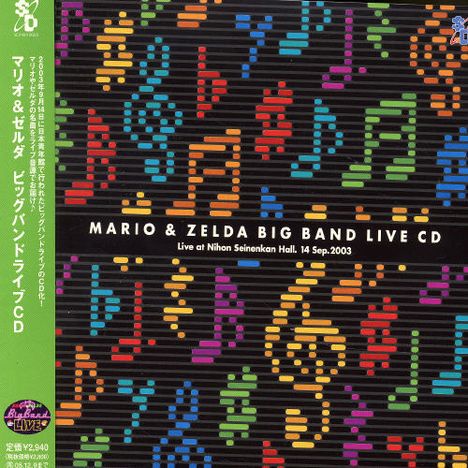 Filmmusik: Mario &amp; Zelda Big Band Live 2003, CD