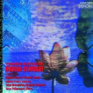 Toshiro Mayuzumi (1929-1997): Nirvana-Symphony (Blu-spec CD), CD