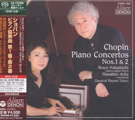 Frederic Chopin (1810-1849): Klavierkonzerte Nr.1 &amp; 2 (SHM-SACD), Super Audio CD Non-Hybrid