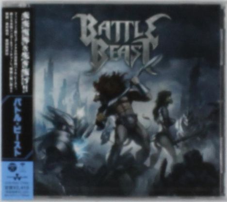 Battle Beast: Battle Beast, CD