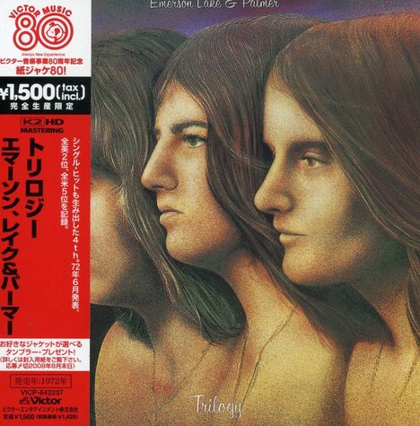 Emerson, Lake &amp; Palmer: Trilogy (Papersleeve Reissue), CD