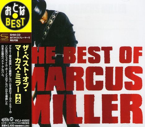 Marcus Miller (geb. 1959): The Best Of Marcus Miller (SHM-CD), CD