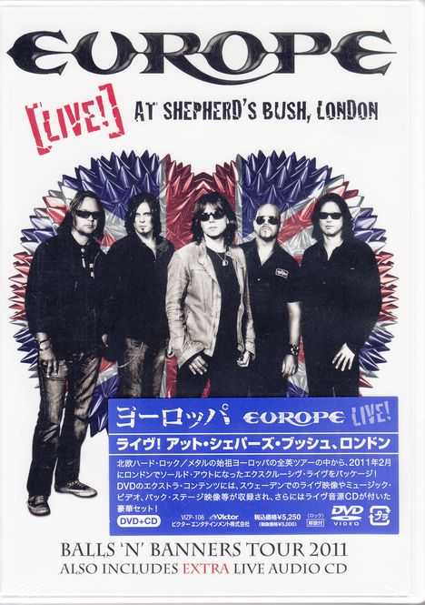 Europe: Live! At Shepherd's Bush, London, 1 CD und 1 DVD