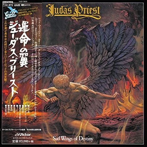 Judas Priest: Sad Wings Of Destiny (Platinum SHM-CD) (Limited Papersleeve) (Reissue), CD