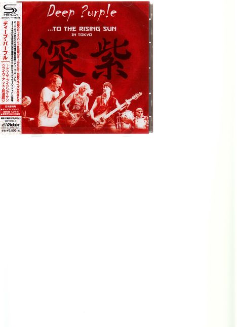 Deep Purple: To The Rising Sun (In Tokyo 2014) + Bonus (SHM-CDs), 2 CDs