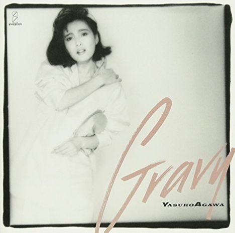 Yasuko Agawa (geb. 1951): Gravy (UHQ-CD) (K2 HD Mastering), CD