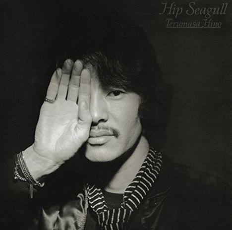 Terumasa Hino (geb. 1942): Hip Seagull (K2 HD Pro Mastering) (UHQCD), CD