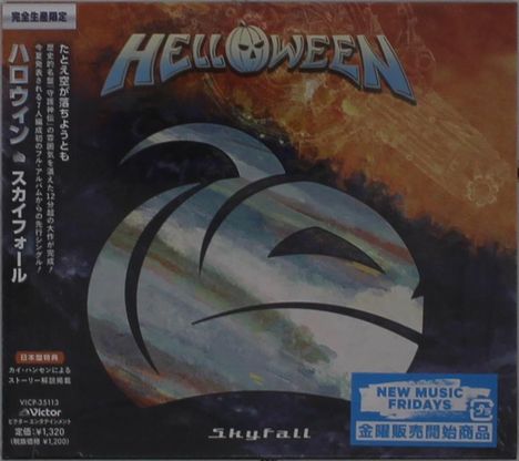 Helloween: Skyfall (Digipack), Maxi-CD
