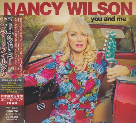 Nancy Wilson (Jazz) (geb. 1937): You And Me, CD