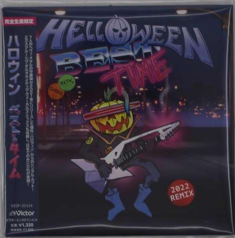 Helloween: Best Time (2022 Remix) (Papersleeve), Maxi-CD