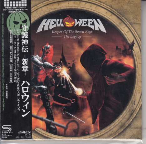 Helloween: Keeper Of The Seven Keys: The Legacy (SHM-CD) ( Digisleeve), 2 CDs