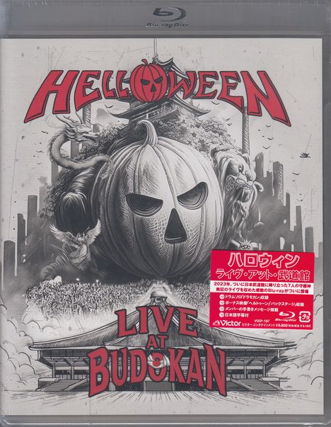 Helloween: Live At Budokan, Blu-ray Disc