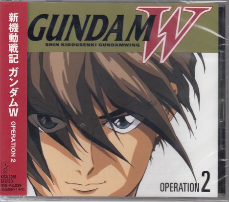 Filmmusik: Shin Kidousenki Gundam W Operation 2, CD
