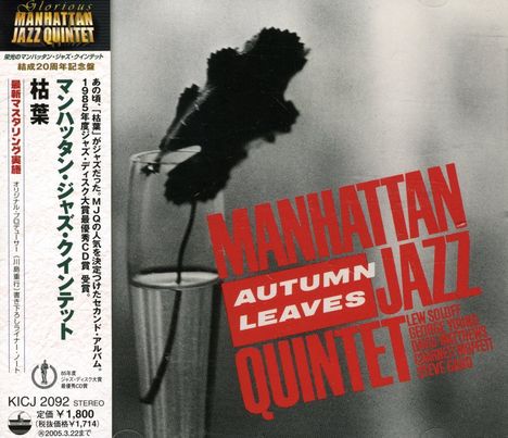 Manhattan Jazz Quintet: Autumn Leaves, CD