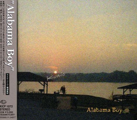 Kunio Kishida: Alabama Boy, CD