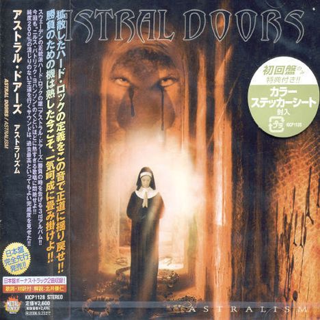 Astral Doors: Astralism, CD