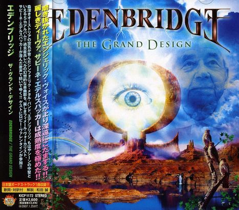 Edenbridge: The Grand Design +1, CD