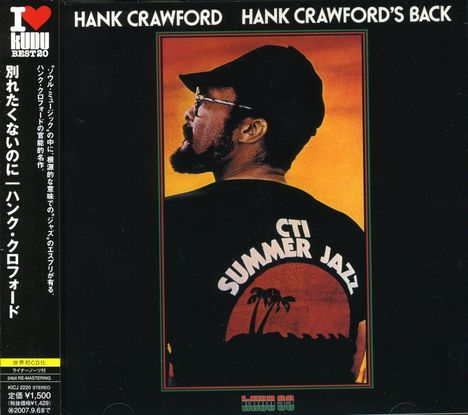 Hank Crawford (1934-2009): Hank Crawford's Back, CD