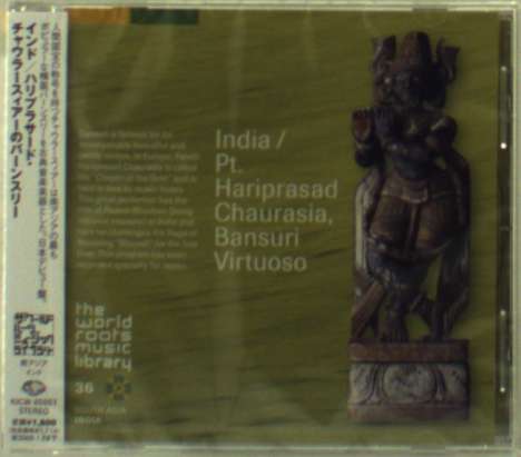 Hariprasad Chaurasia: India: Bansuri Of Hariprasad..., CD
