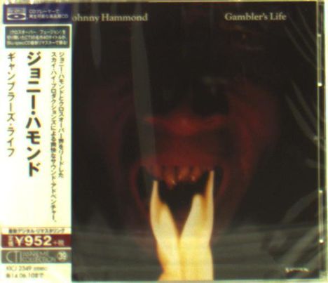 Johnny Hammond Smith (1933-1997): Gambler's Life (Blu-Spec CD), CD
