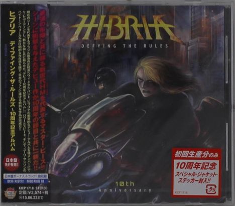 Hibria: Defying The Rules, CD